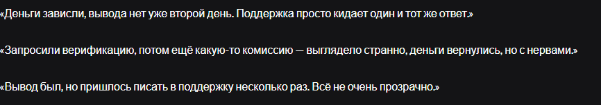 shieldex