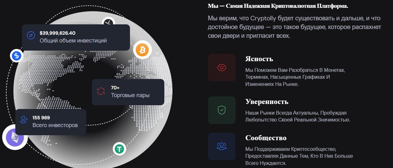 shieldex