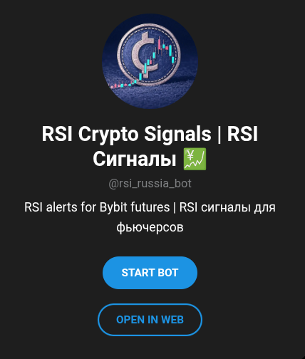сигнальный телеграм бот криптовалюты по индикатору rsi
