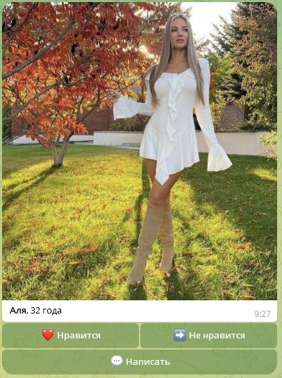 sin18 ru сайт знакомств отзывы