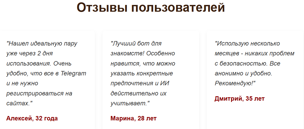 sin18 телеграмм канал