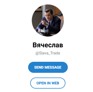 slava p2p отзывы