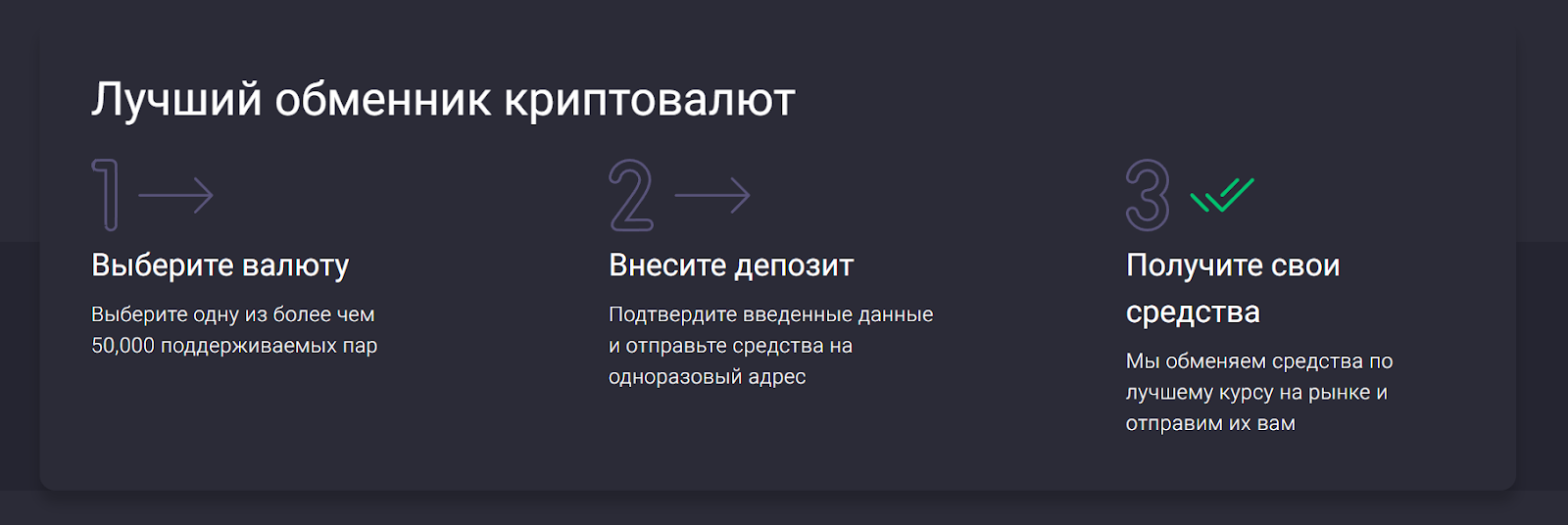 srashti отзывы