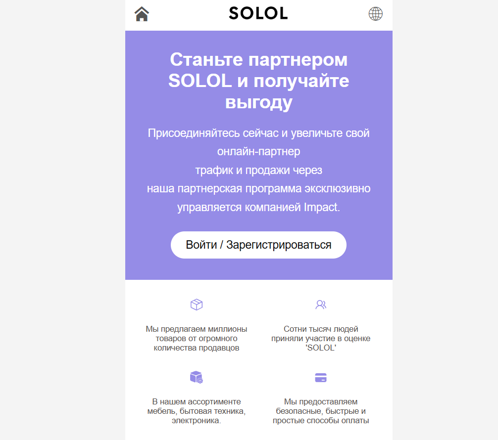 ssii99