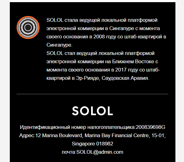 ssii99 shopindexmy
