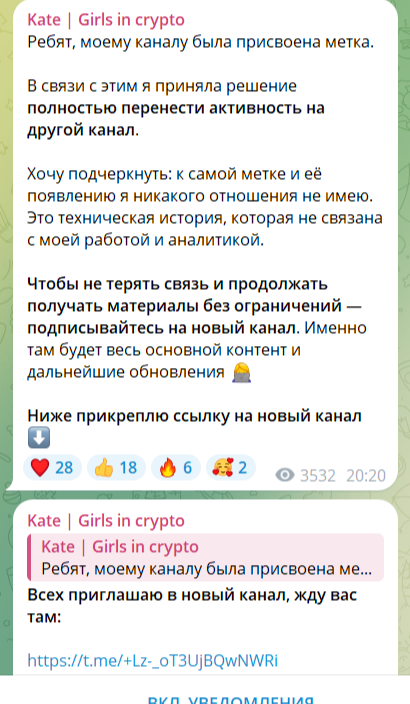 sttrade святослав громов