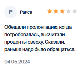 судебное дело ооо мкк инвест парк калуга