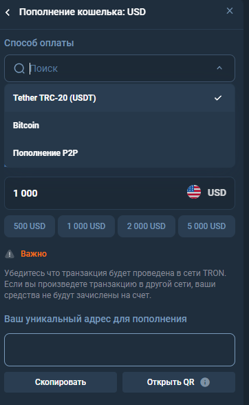 support cosyhmos com