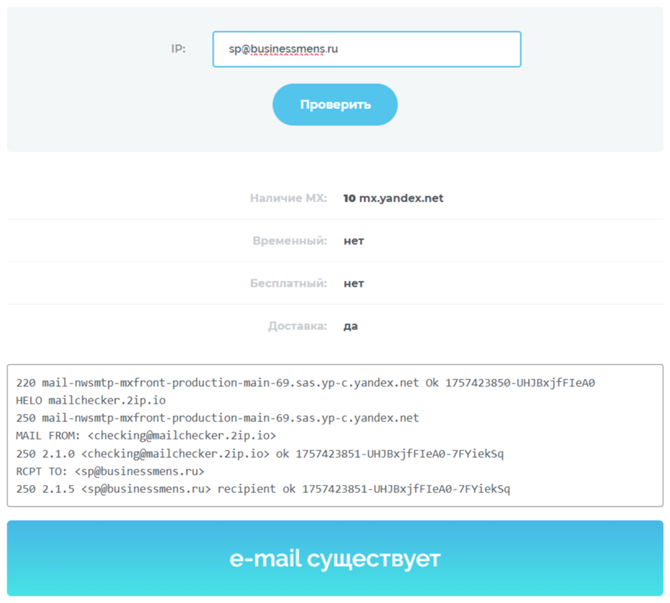 support Levelpay Io