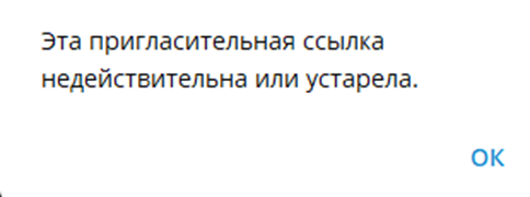 sw диски и шины