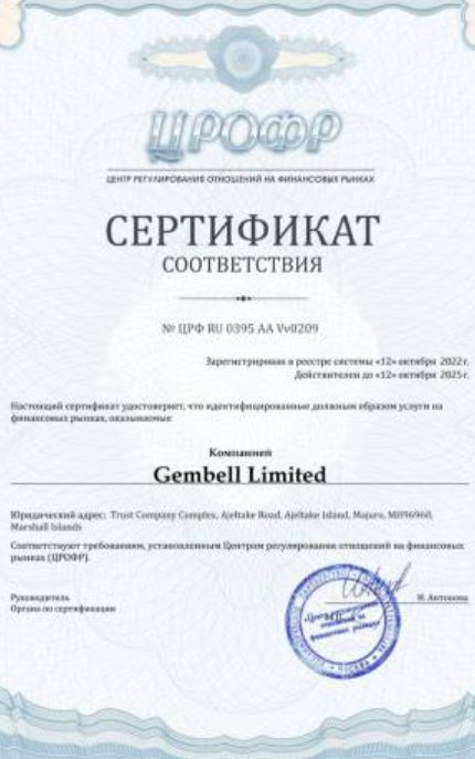 танюша шаг к успеху