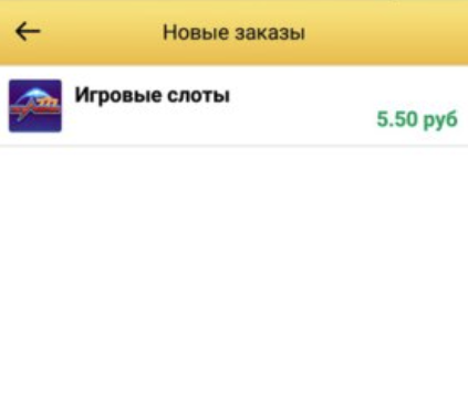 tapmoney ru