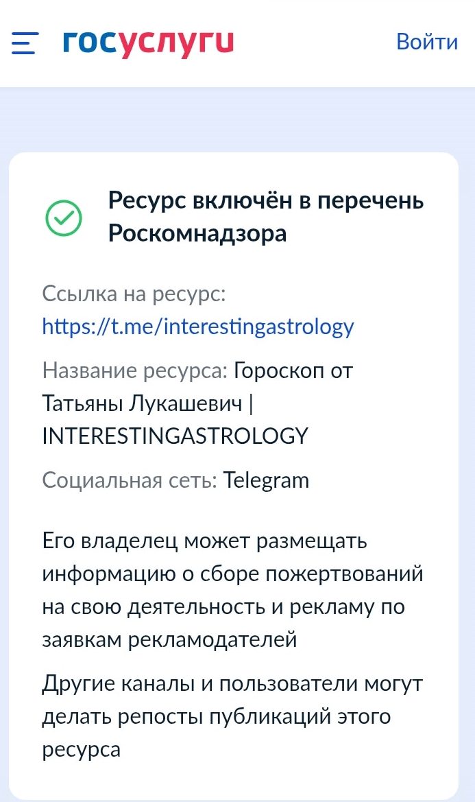 татьяна лукашевич трейдинг