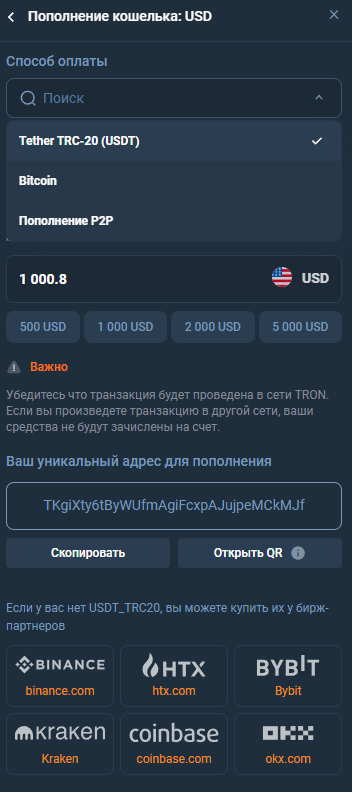 tceincvi