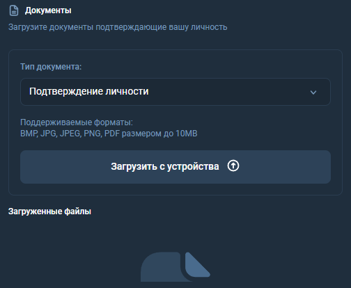 tceincvi com биржа