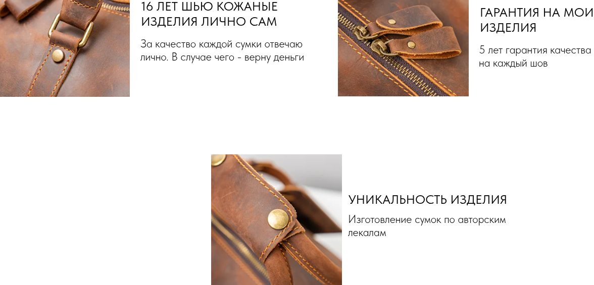 телеграм кожевник николай лыков обман