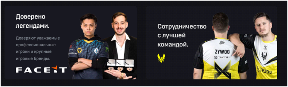 телеграм tradeitgg отзывы
