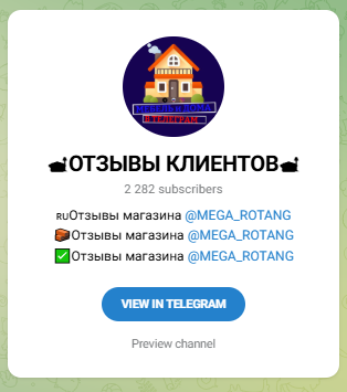 телеграмм канал мебель бани доставка отзывы
