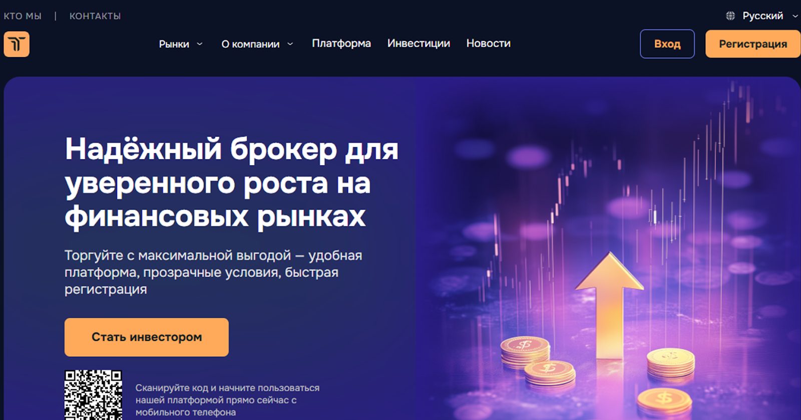 tetra teqnix отзывы