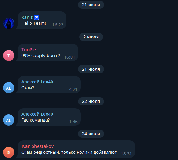 tft token
