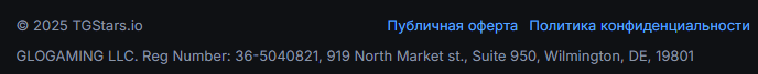 tgstars io