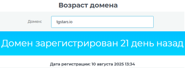 tgstars io отзывы