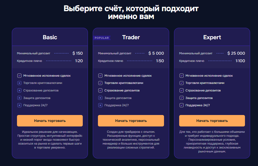 Ткеинкви