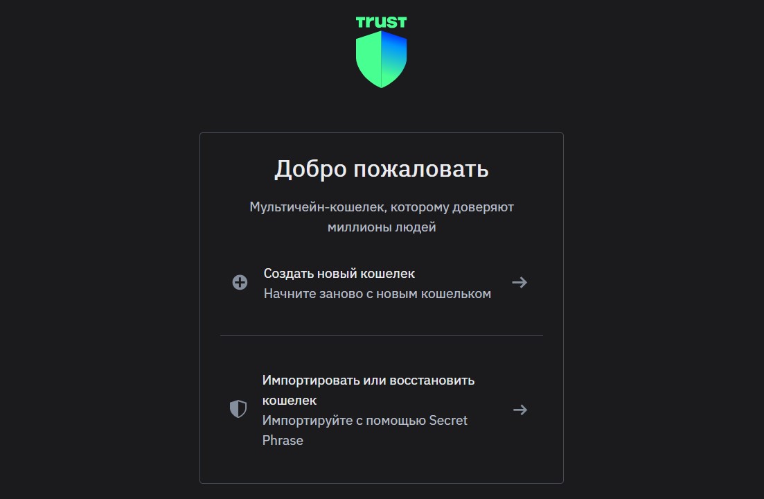 tokenary app