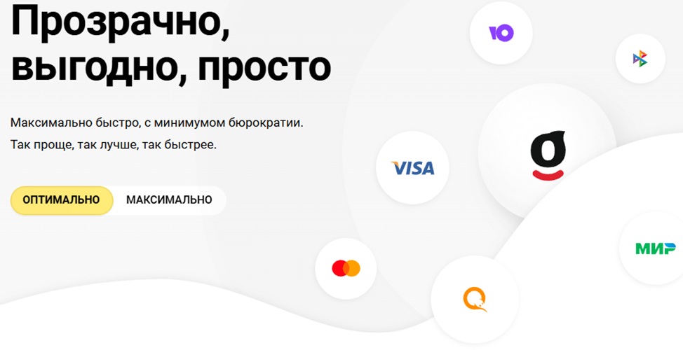 tome отзывы