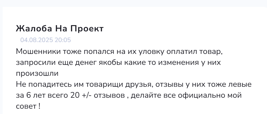 товары для самообороны телеграмм канал