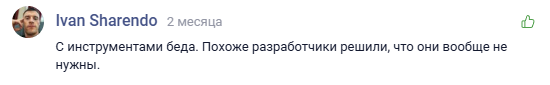 traderoge биржа