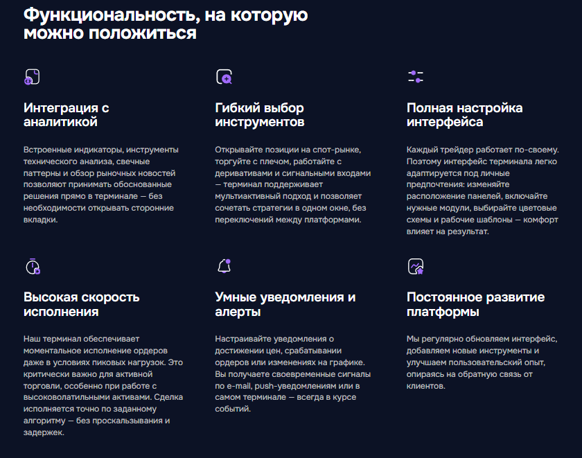 Тсеинсви