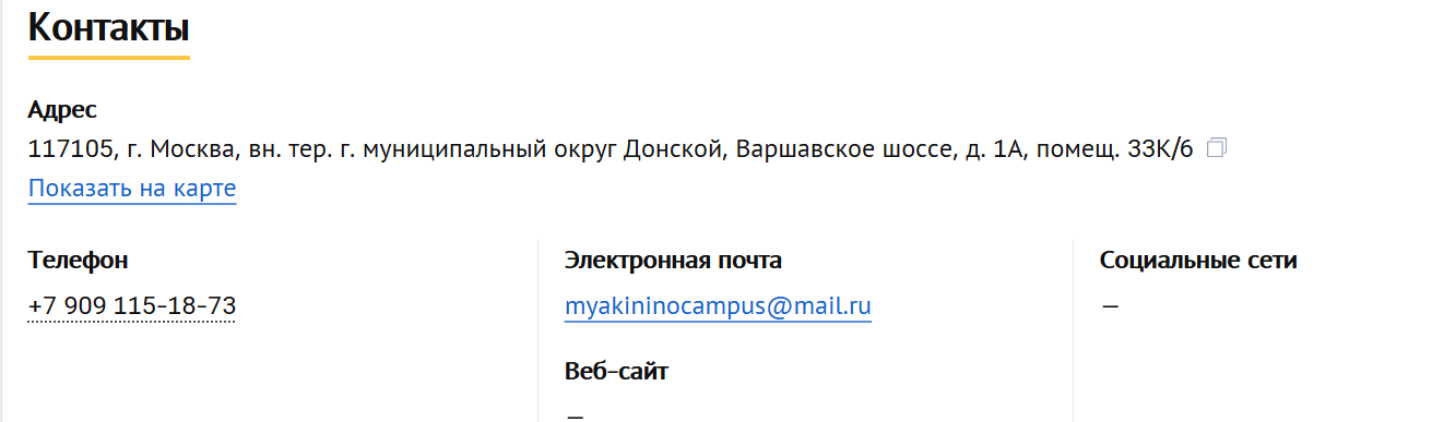центр инвестиций ковчег отзывы