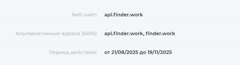 удаленка без опыта тг