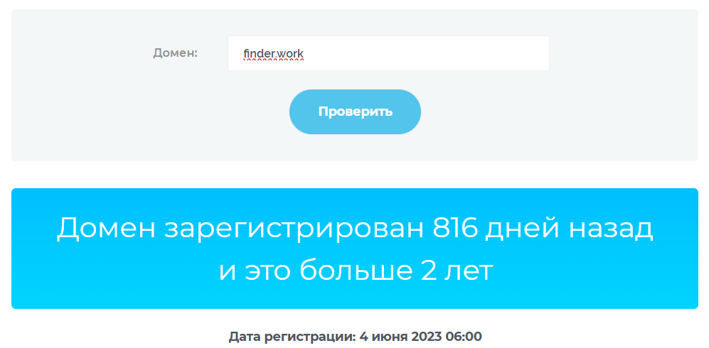 удалёнка без опыта телеграм канал
