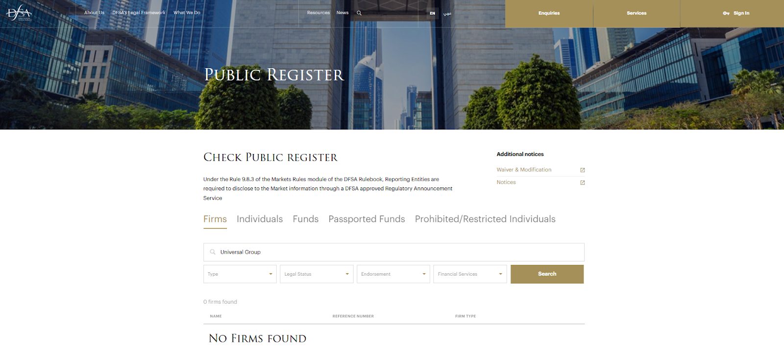 universal group инвестиции
