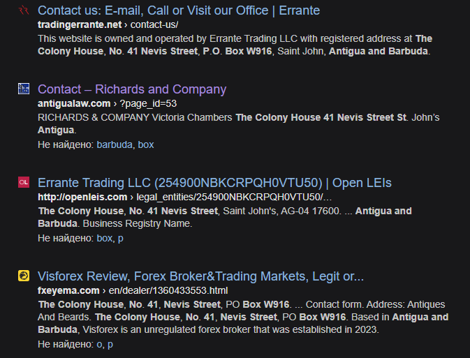 unxcapital
