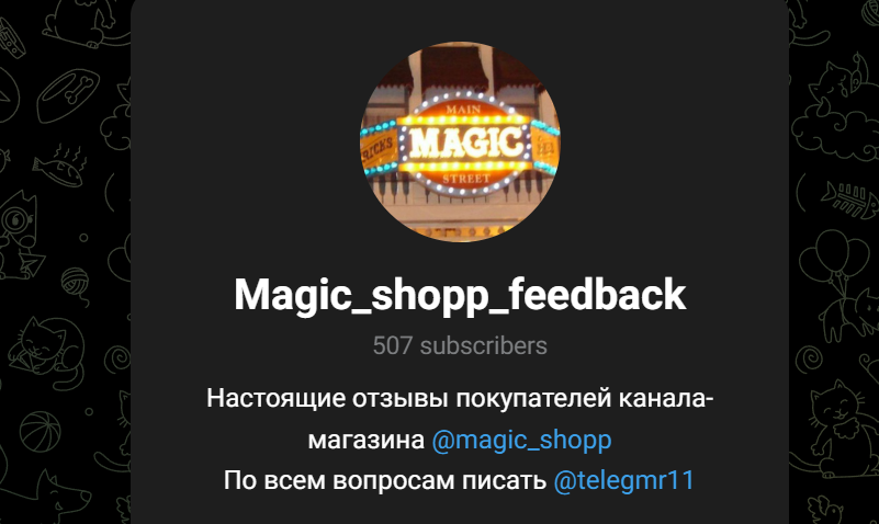 user