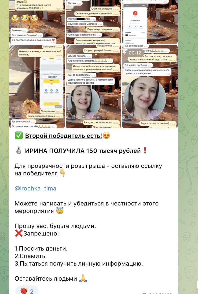 valer1a deng1 отзывы
