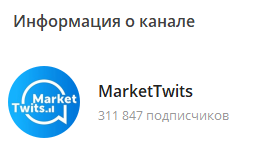 валерия инвестиции телеграмм