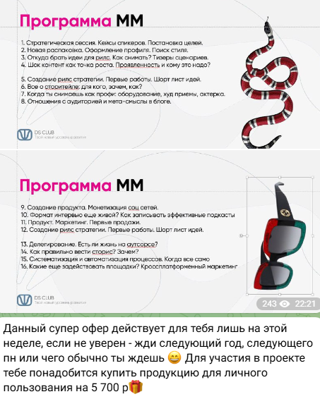 валерий черкасов