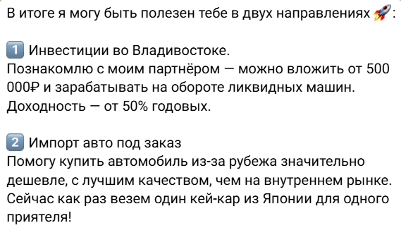 валерий черкасов в контакте