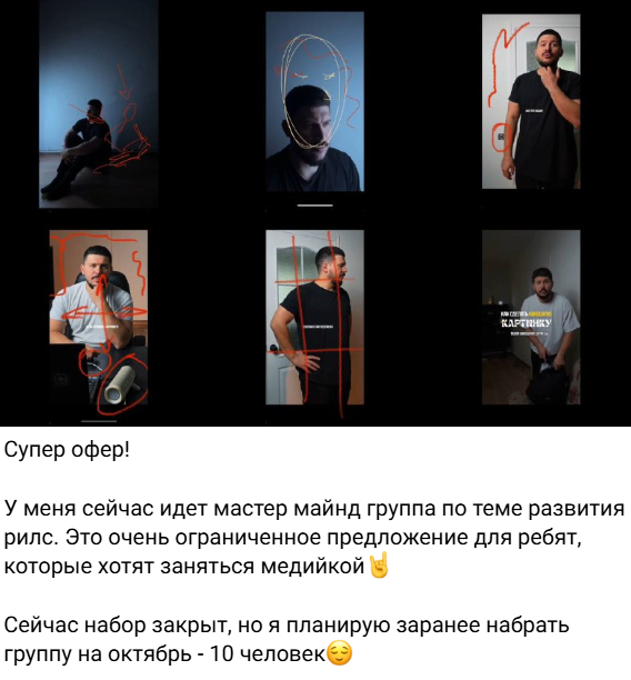 валерий черкасов в контакте