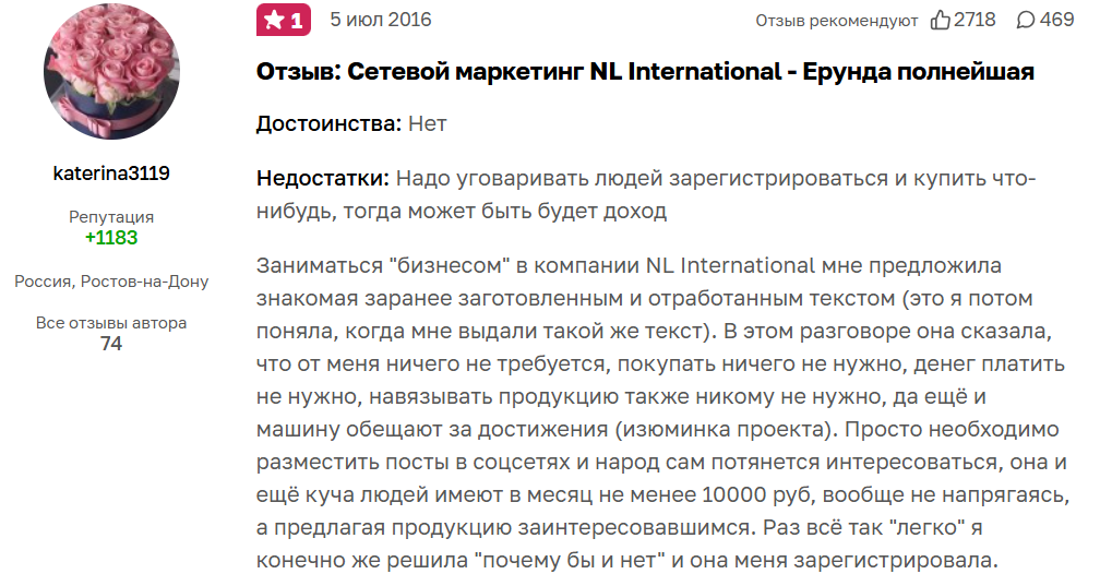 валерий черкасов в контакте
