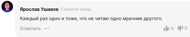 вася и финансы телеграм канал