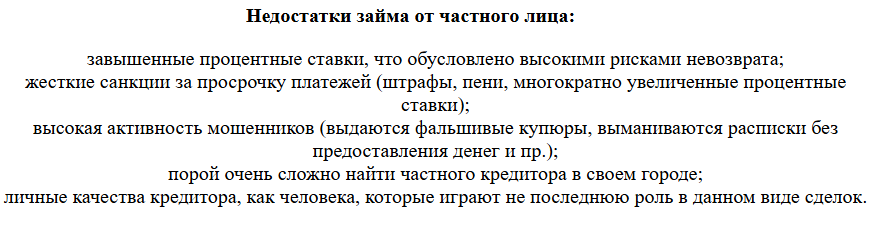 Венков Евгений Леонидович