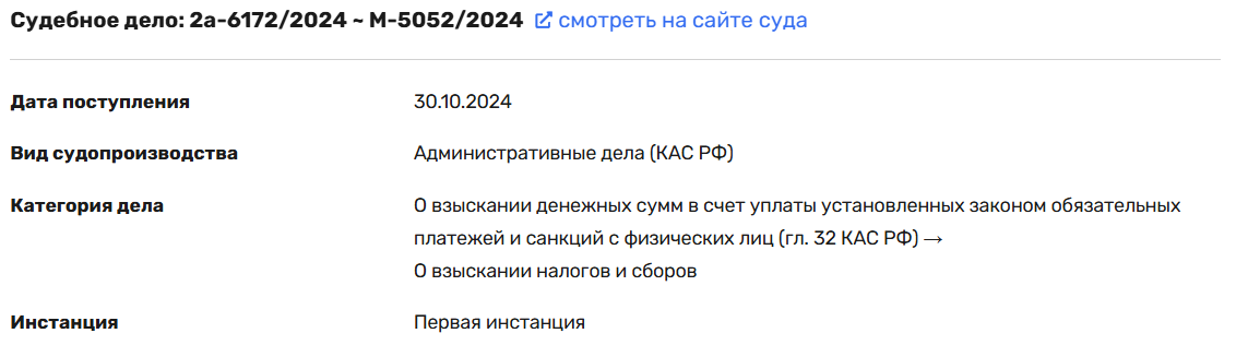 Венков Евгений Леонидович