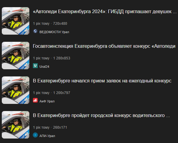 victoria doki ru отзывы