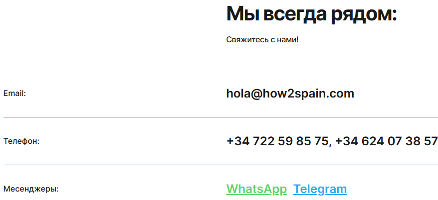 Viktoriabelyakova com