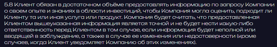 Visi Doer Pro